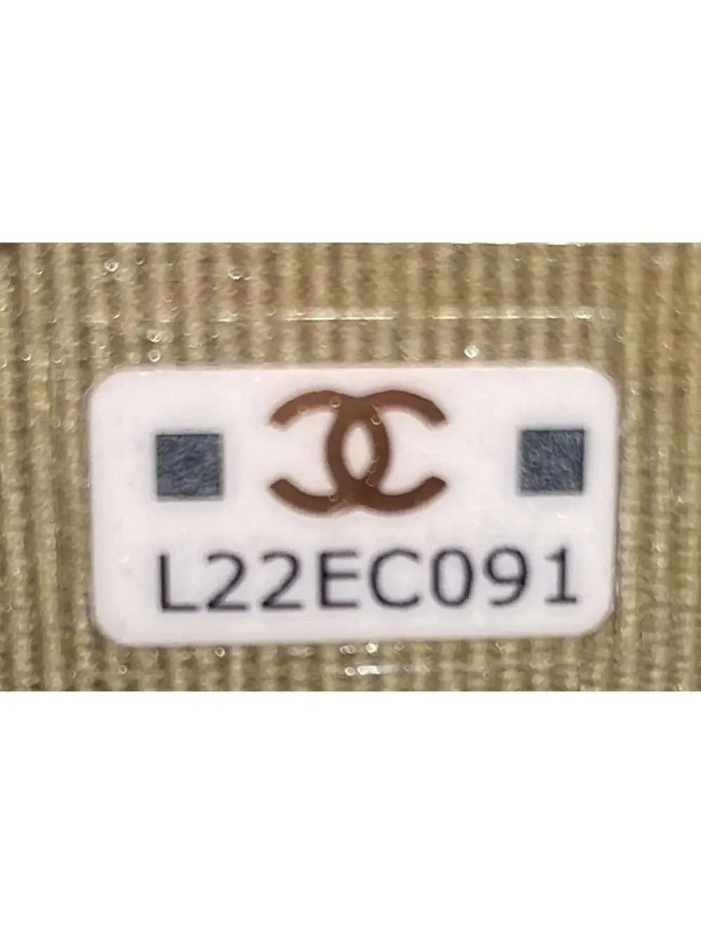 Chanel Woven Top Handle Cc Flap Clutch #241222C41B